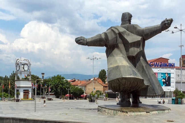 Струмица