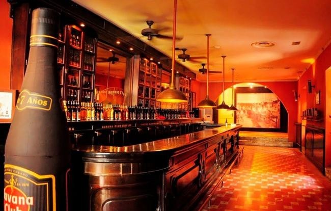 Музей Рома Havana Club