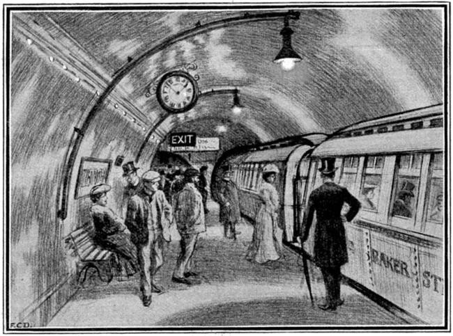 8. Метро