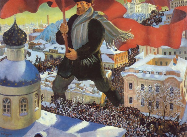 "Большевик"