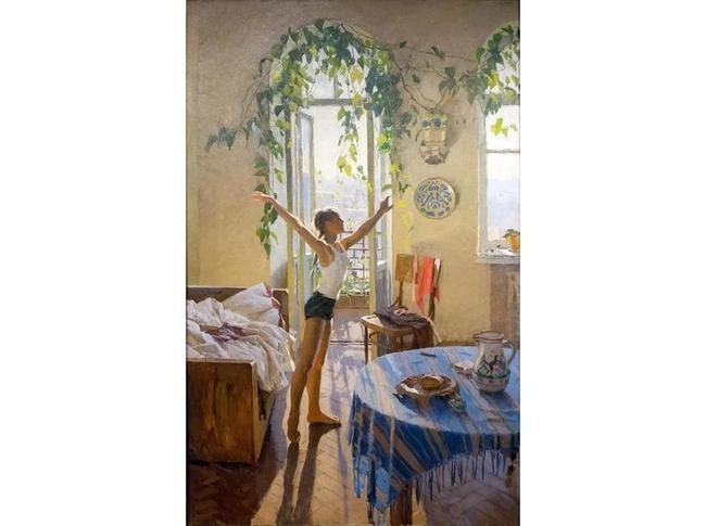 "Утро"