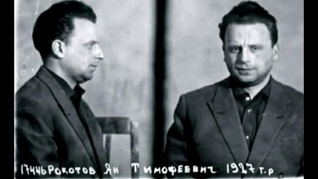 Ян Рокотов