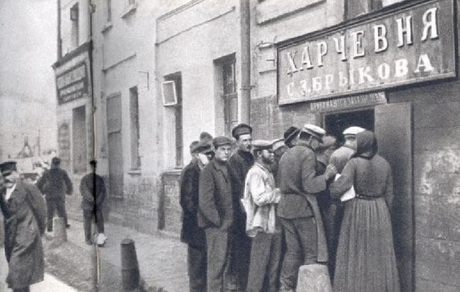 Булочка против калача