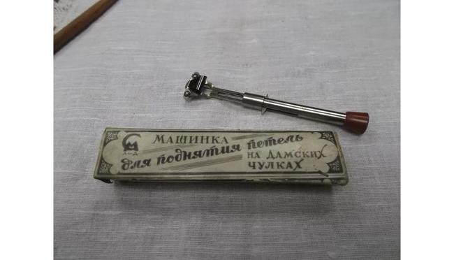 7. Это что за чудеса?