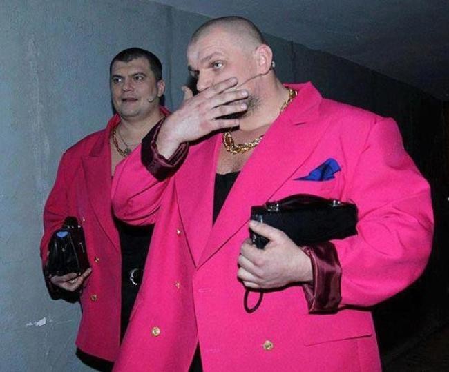 Имидж