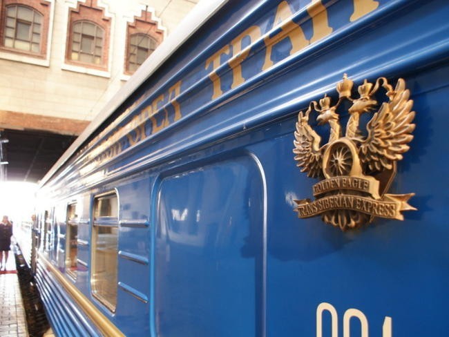5. «Золотой орел»