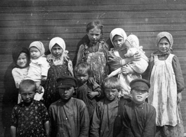 9. Дружная семья