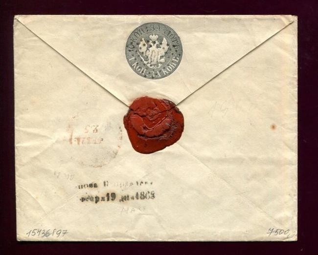 Мастера своего дела: что входило в обязанности перлюстраторов и какие техники применялись для обработки письма