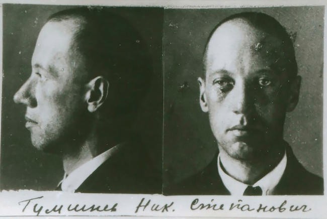 10. Петроград, 1921 год
