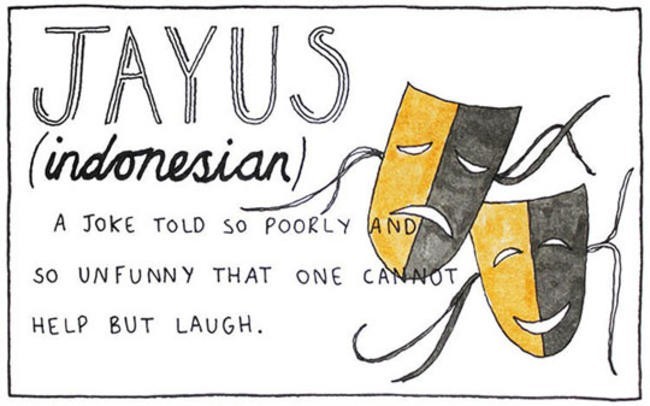 Jayus (индонезийский)