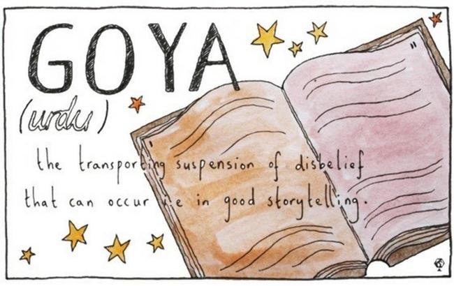 Goya (из урду)