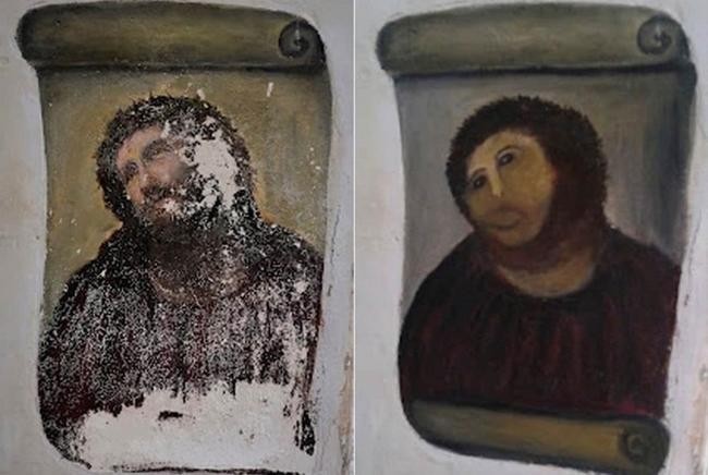 1. Пушистый Иисус
