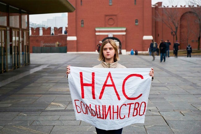 3. Они ожидают особого отношения