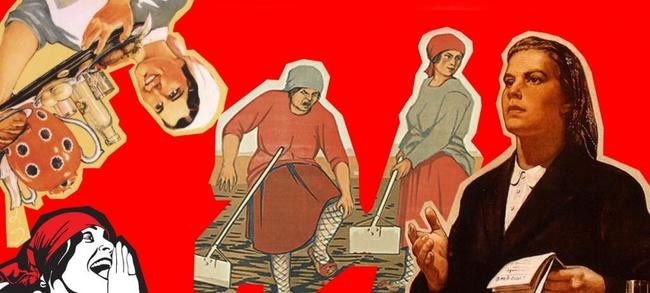 6. Они считают несправедливой разницу в оплате труда