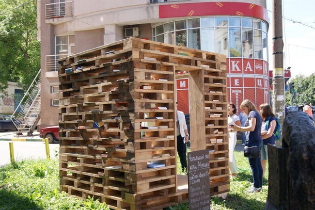 4. Стенды буккроссинга