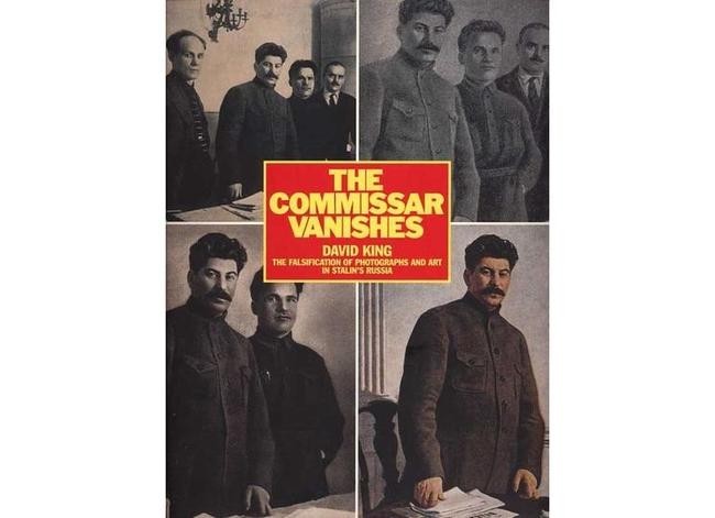 2. Кинг Д. «Пропавшие комиссары»