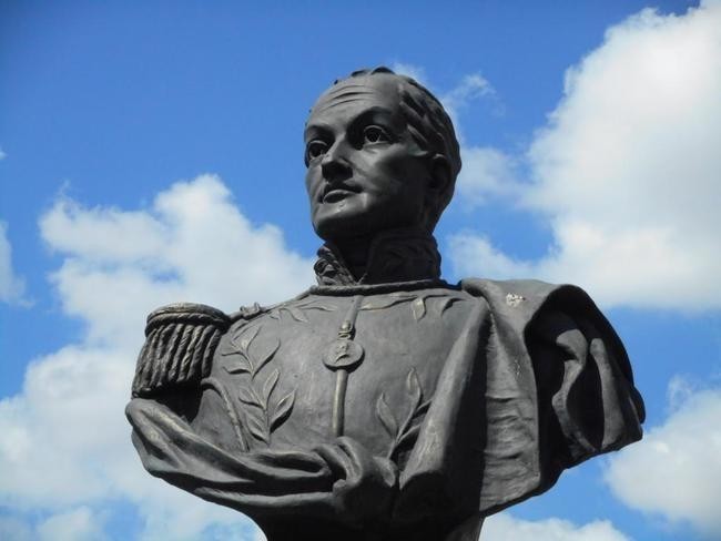 Боливариана