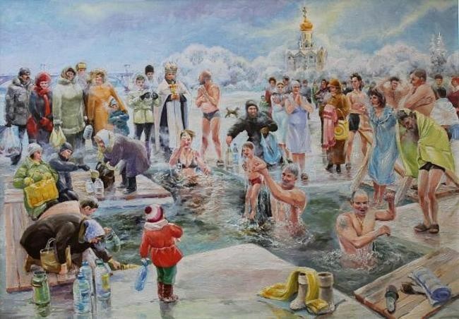 Крещение