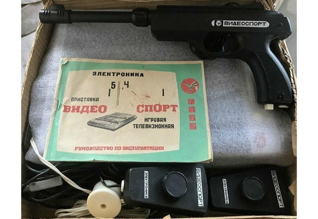 5. Игровая приставка