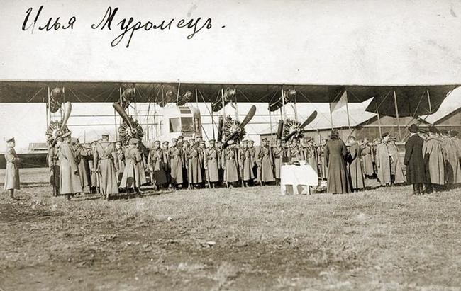 1. Самолет «Илья Муромец»