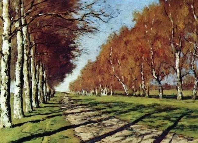 4. Большая дорога