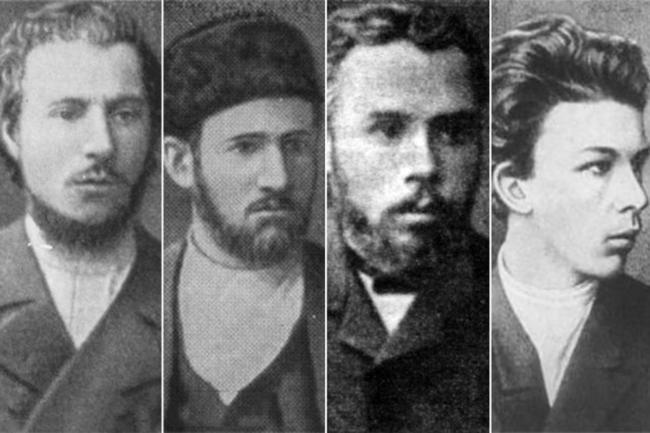 Организация «Террористической фракции» и её программа
