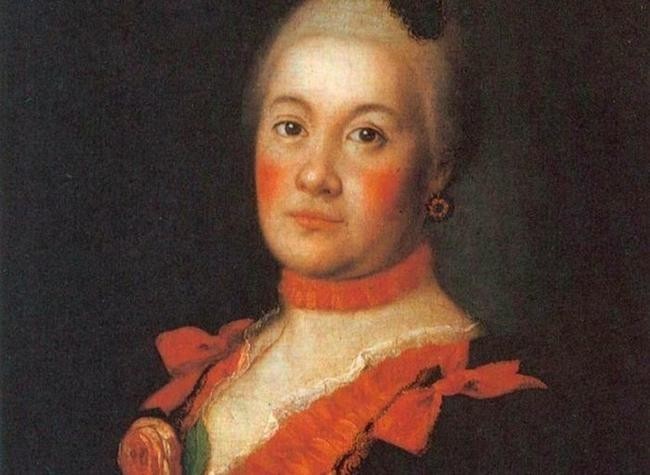 2. Допетровский грим