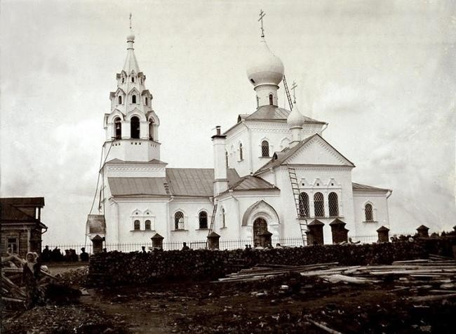 Потеря Александра