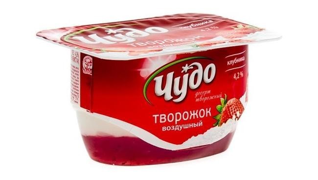 5. «Чудо-творожок»