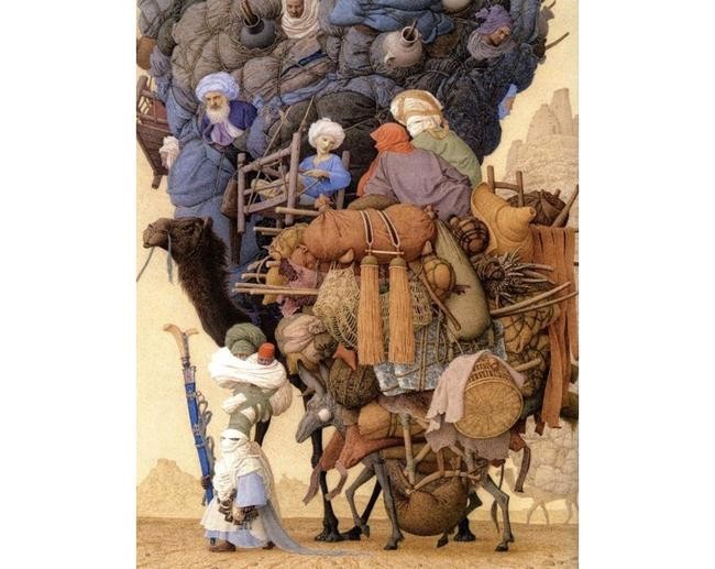 Книга Мадонны, проиллюстрированная Дугиными
