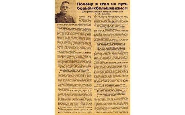 Оборона Киева