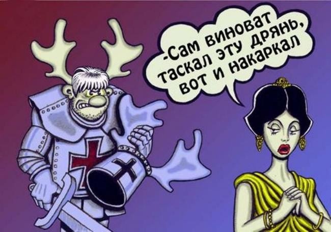 И еще одна версия