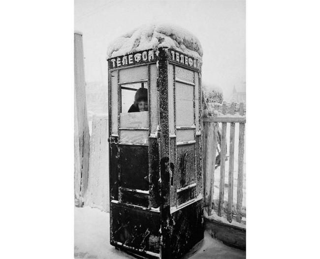 10. Таксофон
