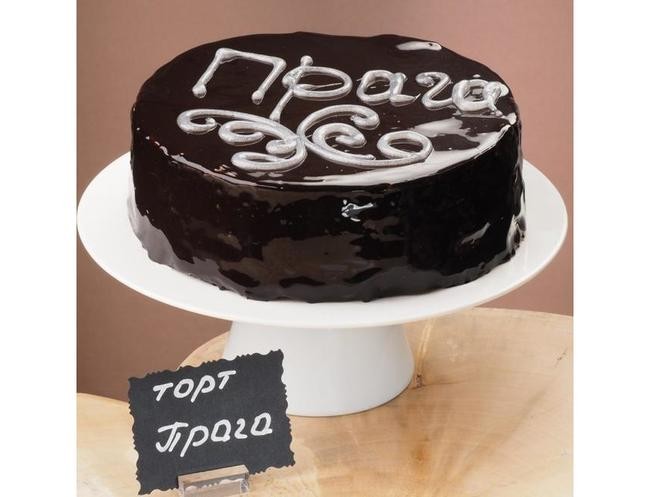 «Прага»