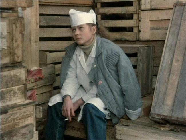 «Ребро Адама»