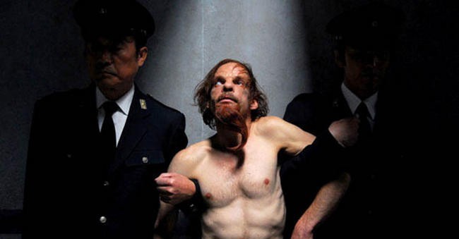 Токио (2008)