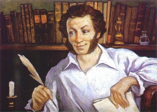 Немного биографии
