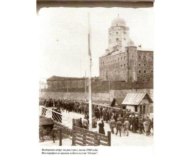 Этническая политика по-фински