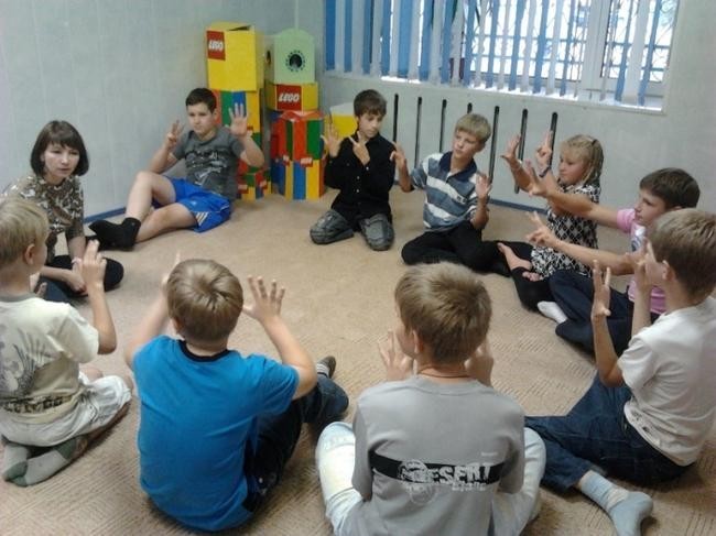 Уроки эмоционального воспитания, Испания