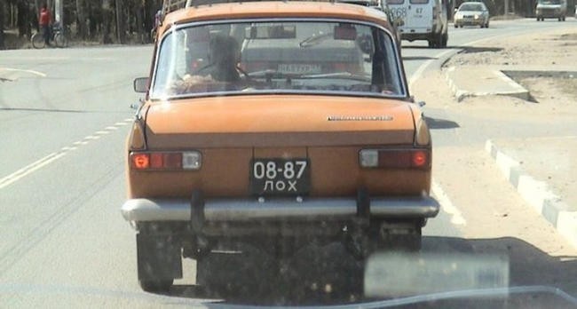 2. Филиппины