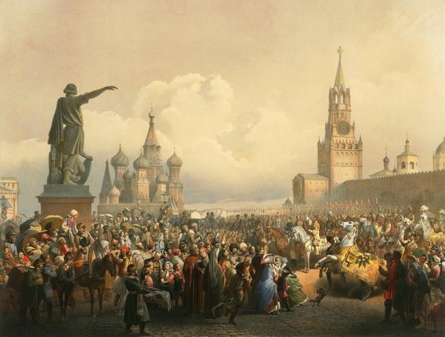 Российская империя