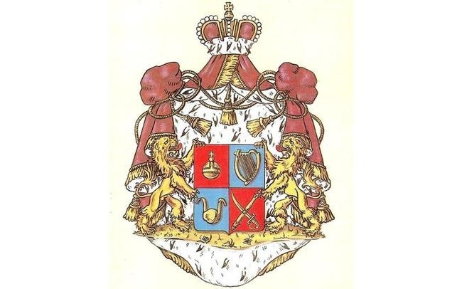 Герб