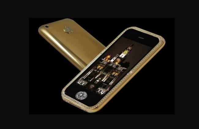 3. Supreme Goldstriker iPhone – 3,2 миллиона долларов