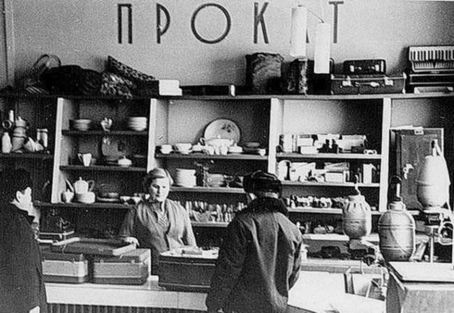 7. Все в прокат