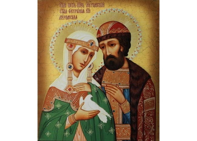 Петр и Феврония Муромские