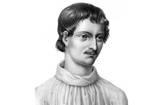 Джордано Бруно. 1548−1600.