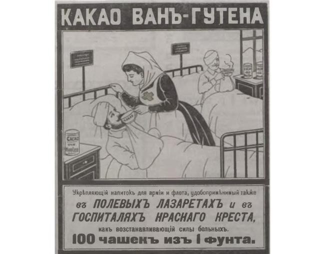 Для хорошей торговли все средства хороши