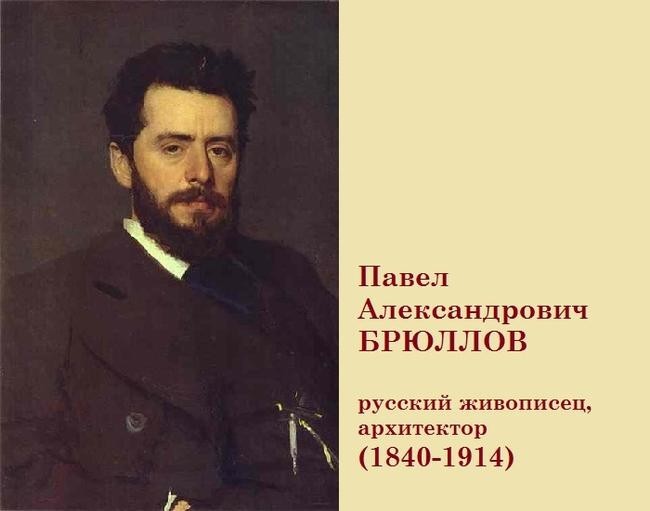 Бонус