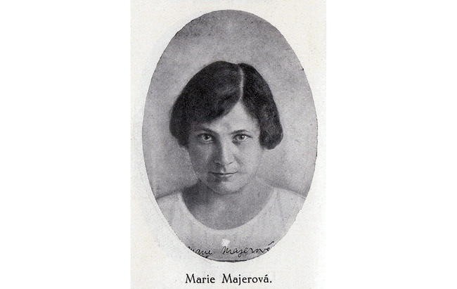 Мария Майерова