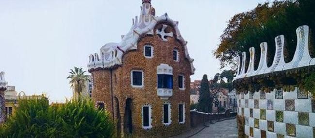 Парк Гуэль